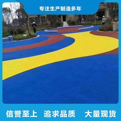 抚州_网球场-宜黄|东乡|宜春|九江(本土)(更新时间:2025-09-05 08:20:59)